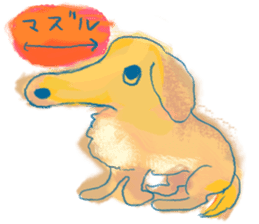 ~Great dogs~ sticker #7254922