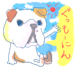 ~Great dogs~ sticker #7254931