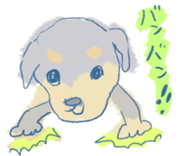 ~Great dogs~ sticker #7254932