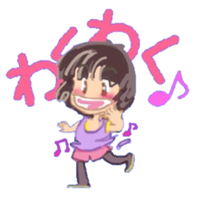 merry bunch of LEA LEA 2 sticker #7255060