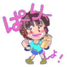 merry bunch of LEA LEA 2 sticker #7255062