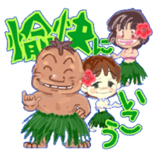 merry bunch of LEA LEA 2 sticker #7255064