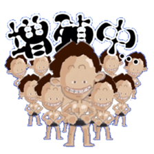 merry bunch of LEA LEA 2 sticker #7255065