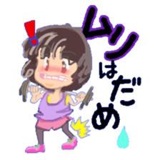 merry bunch of LEA LEA 2 sticker #7255070