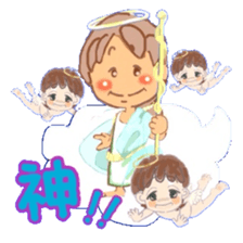 merry bunch of LEA LEA 2 sticker #7255074