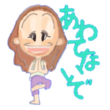 merry bunch of LEA LEA 2 sticker #7255077