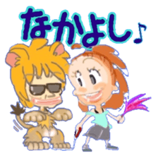 merry bunch of LEA LEA 2 sticker #7255079