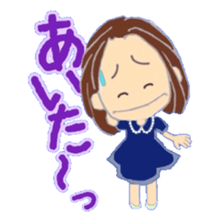 merry bunch of LEA LEA 2 sticker #7255080