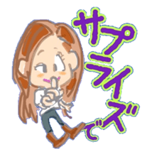 merry bunch of LEA LEA 2 sticker #7255089