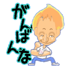 merry bunch of LEA LEA 2 sticker #7255091