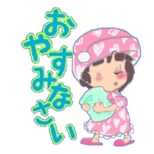 merry bunch of LEA LEA 2 sticker #7255095