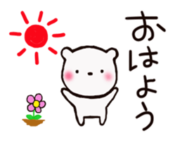 Small pretty bear sticker #7255096