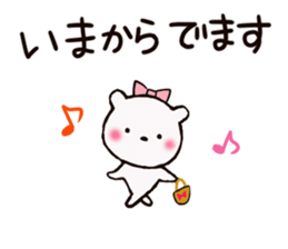 Small pretty bear sticker #7255097