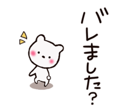 Small pretty bear sticker #7255099