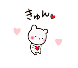 Small pretty bear sticker #7255102