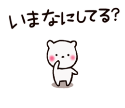 Small pretty bear sticker #7255103