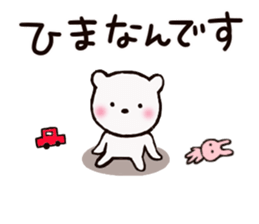 Small pretty bear sticker #7255105