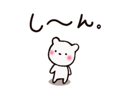 Small pretty bear sticker #7255111