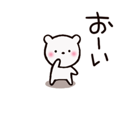 Small pretty bear sticker #7255112