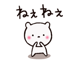 Small pretty bear sticker #7255113