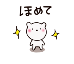 Small pretty bear sticker #7255115