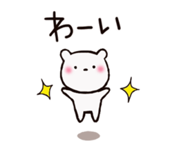 Small pretty bear sticker #7255118