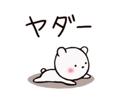 Small pretty bear sticker #7255119