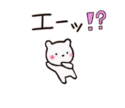 Small pretty bear sticker #7255121