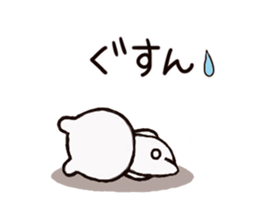 Small pretty bear sticker #7255124