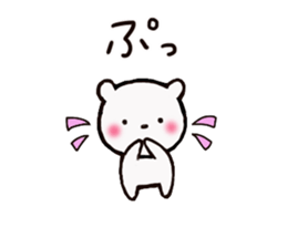 Small pretty bear sticker #7255127