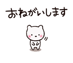 Small pretty bear sticker #7255128