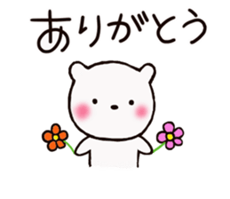 Small pretty bear sticker #7255131