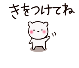 Small pretty bear sticker #7255132