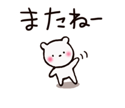 Small pretty bear sticker #7255133