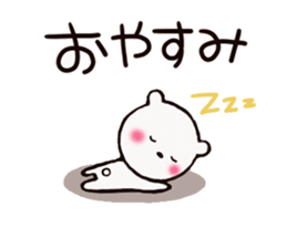 Small pretty bear sticker #7255135