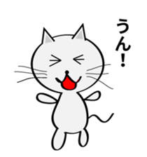 Zubaneko sticker #7255138