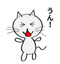 Zubaneko sticker #7255138