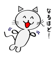 Zubaneko sticker #7255142