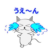 Zubaneko sticker #7255144