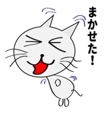 Zubaneko sticker #7255150