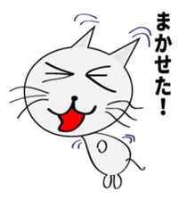 Zubaneko sticker #7255150