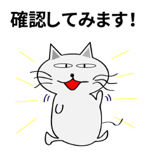 Zubaneko sticker #7255166