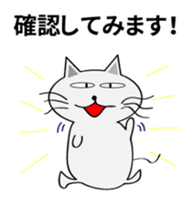 Zubaneko sticker #7255166