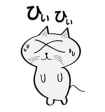 Zubaneko sticker #7255167