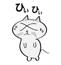 Zubaneko sticker #7255167