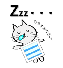 Zubaneko sticker #7255171