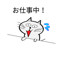 Zubaneko sticker #7255172