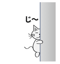 Zubaneko sticker #7255174