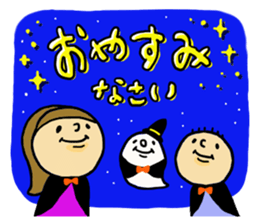 Great mother! Halloween edition! sticker #7255258