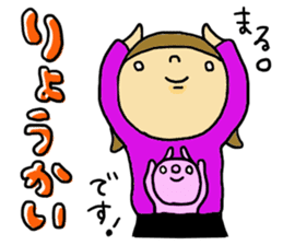 Great mother! Halloween edition! sticker #7255260